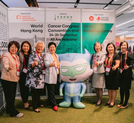 Photo of the 2026 World Cancer Congress hosts' exhibition stand at the 2024 World Cancer Congress