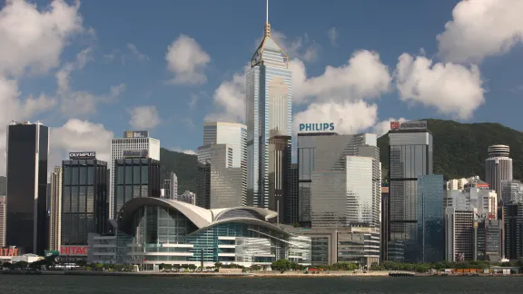 Hong Kong CEC