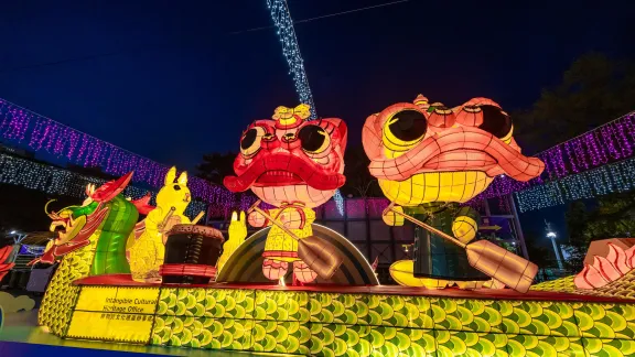 Lantern festival
