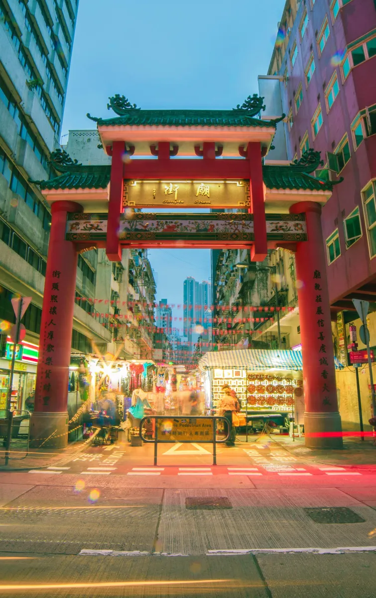 A Chinese traditional gate in Hong Kong