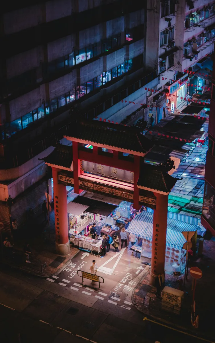A Chinese traditional gate in Hong Kong at night